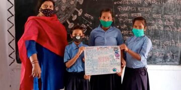 बिहार के स्कूली छात्रों ने किया कमाल! निकालते हैं अपना ख़ुद का अख़बार, हर ख़बर लिखते हैं