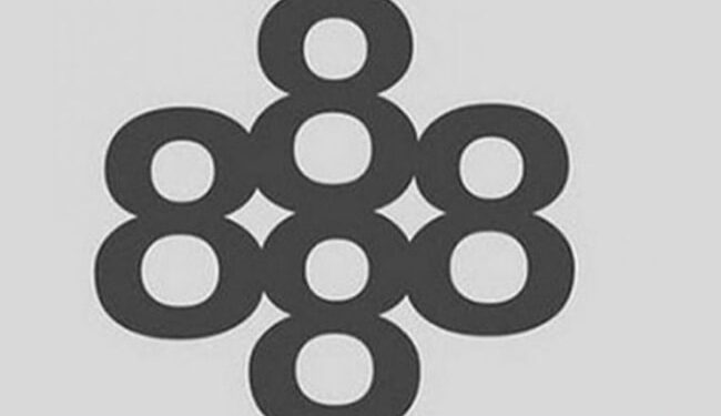 इस तस्वीर में कितने 8 हैं?  कोई 4 कह रहा है तो कोई 6, आप सही जवाब बताकर बन जाएं तेज़