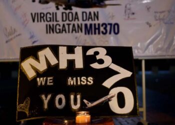 If Malaysian Airlines Flight MH370 Was Downed By Pilot Newly Found Debris Adds New Clues To Mystery – रहस्यमय तरीके से गायब हुई मलेशियाई एयरलाइन की फ्लाइट MH370 को क्या पायलट ने डुबोया? मलबे की खोज से उठे सवाल