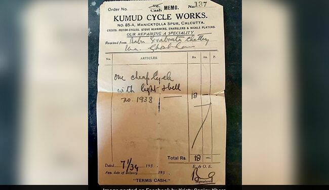 कभी 18 रुपये में मिलती थी साईकिल, अब कितनी है कीमत? दादा के जमाने का बिल देख चौंक जाएंगे