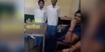 Students Sang Aurat Chalisa In Front Of Female Teacher! Will Not Be Able To Stop Laughing After Watching The Video, Viral Video