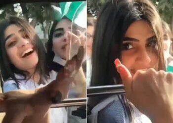 Viral Video: Two Pakistani Girls Are Seen Having Fun And Joking With Their Friend