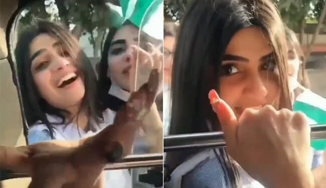 Viral Video: Two Pakistani Girls Are Seen Having Fun And Joking With Their Friend