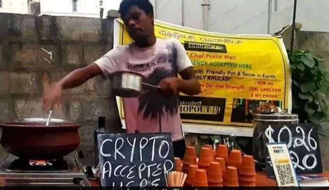 This Tea Seller Takes Payment In Cryptocurrency, Harsh Goenka Said – This Is New India, Read Full Story – क्रिप्टोकरेंसी में पेमेंट लेता है ये चाय वाला, हर्ष गोयनका ने कहा