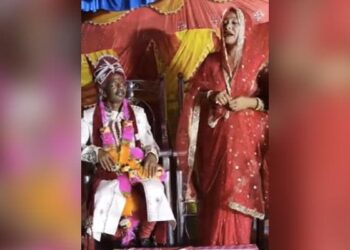 The Bride Became Furious After Marrying An Elderly Man, Said – Will Not Marry An Old Man!, Watch Viral Video – बुजुर्ग शख्स से शादी होने पर दुल्हन हुई आगबबूला, कहा