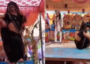 Black Saree Girl Dance Viral Video: Video Of Black Saree Girl Doing Strange Dance On Stage