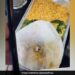 The Woman Found Teeth In The Food In The Flight, The Company Apologized For Tweeting, Said- We Are Sorry! – फ्लाइट में महिला को खाने में मिला दांत, ट्वीट करने पर कंपनी ने मांगी माफी, कहा