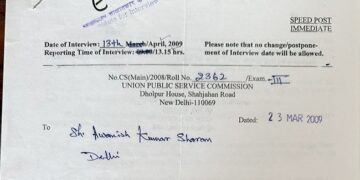 IAS Officer Shares His Call Letter For UPSC Civil Services Exam Interview, Upsc Civil Services Exam Interview Call Later Shared By Ias Officer
