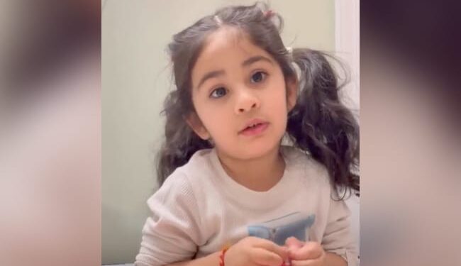Little Girl Cute Video: Cute Video Of Little Girl Complained About Her Father To Mother Viral On Social Media