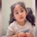Little Girl Cute Video: Cute Video Of Little Girl Complained About Her Father To Mother Viral On Social Media