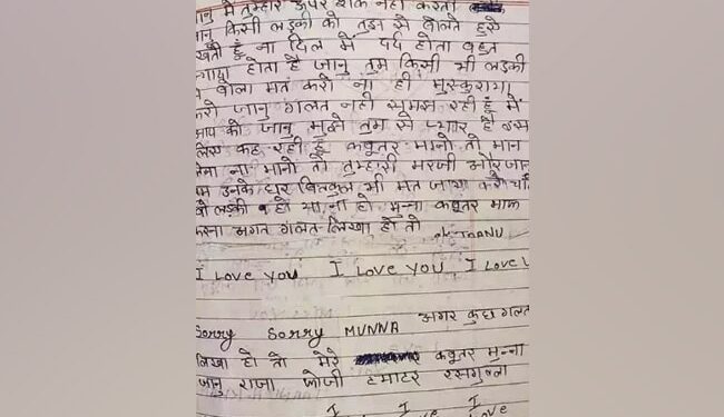 Love Story Of Nibba Nibbi: Letter Written By Girlfriend To Convince Angry Boyfriend Went Viral On Social Media Ndtv India