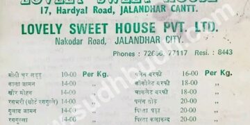 You Will Be Shocked To See The Prices Of Sweets In 1980, Samosas For 50 Paise, Burfi For Rs 10 Kg Ndtv Hindi Ndtv India