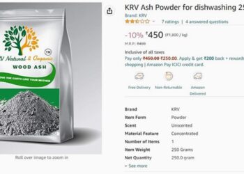 The Ashes Of The Stove With Which Our Ancestors Used To Clean Utensils, The Same Is Available On Amazon For Rs.1800. Kilo Is Being Sold Ndtv Hindi Ndtv India