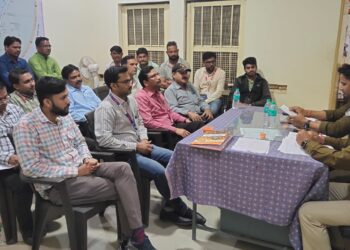 सेंधवा बैंक के मैनेजर ओं की मीटिंग ली गई।