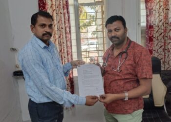 प्रगतिशील रेडियोग्राफर संघ मध्यप्रदेश के आह्वान पर अपनी मांगों एक दिवसीय हड़ताल पर रहेंगे