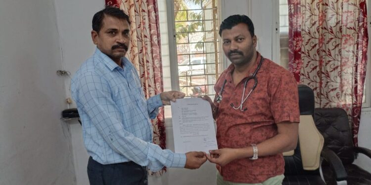 प्रगतिशील रेडियोग्राफर संघ मध्यप्रदेश के आह्वान पर अपनी मांगों एक दिवसीय हड़ताल पर रहेंगे