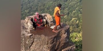 Dholkal Ganesh Mandir Dantewada Chhattisgarh: Video Of Ganesh Temple In Chhattisgarh Mesmerises Internet