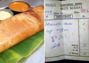 Masala Dosa And Coffee Were Available At This Price In 1971, The Old Bill Is Going Viral