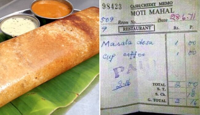 Masala Dosa And Coffee Were Available At This Price In 1971, The Old Bill Is Going Viral