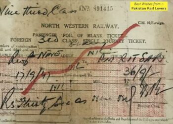 1947 Train Ticket Viral: Railway Ticket From Pakistan To India For 36 Rupees Issued 76 Years Ago Viral
