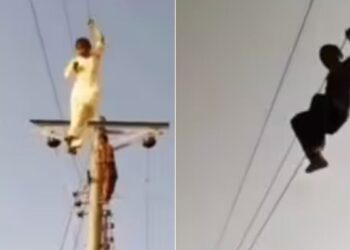 Some Rural Children Are Seen Playing By Climbing On Electric Poles And Wires In Pakistan Video Goes Viral On Social Media, Pakistan Economic Crisis 2023 Update