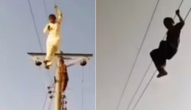 Some Rural Children Are Seen Playing By Climbing On Electric Poles And Wires In Pakistan Video Goes Viral On Social Media, Pakistan Economic Crisis 2023 Update
