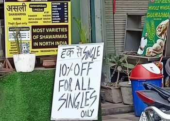 Valentine Day Offer: 10 Percent Off For All Singles In A This Shop