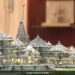Silver Ram Mandir: A Jeweler From Surat Has Made Silver Replicas Of Ram Mandir, Photo Viral