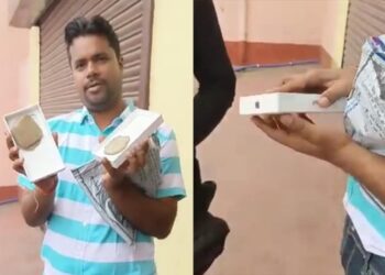 The Person Ordered An IPhone From Amazon, But Got A Stone, You Will Be Surprised To See The Video