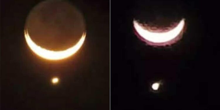 Almost Chandrabindoo: Rare Moon-Venus Conjunction Leaves Twitter In Awe Did You See It | Nasa Shared The Picture Of Moon When Venus Comes Closer To It