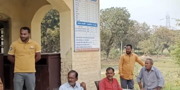 प्रयागराज के इस रेलवे स्टेशन पर टिकट तो खरीदते हैं लोग, मगर ट्रेन में सफ़र क्यों नहीं करते हैं?