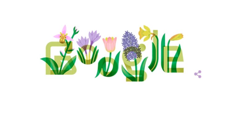 Nowruz 2023 What Is Nowruz Why And Where Is It Celebrated Google Celebrates Persian New Year With A Special Doodle