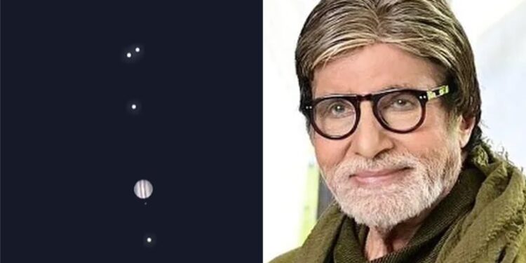 Amitabh Bachchan Shares Incredible Video Of 5 Planets Aligned In Straight Line Internet Amazed Says Rarest Of Rare – अमिताभ बच्चन ने शेयर किया एकसाथ दिख रहे 5 ग्रहों का खूबसूरत Video, कहा
