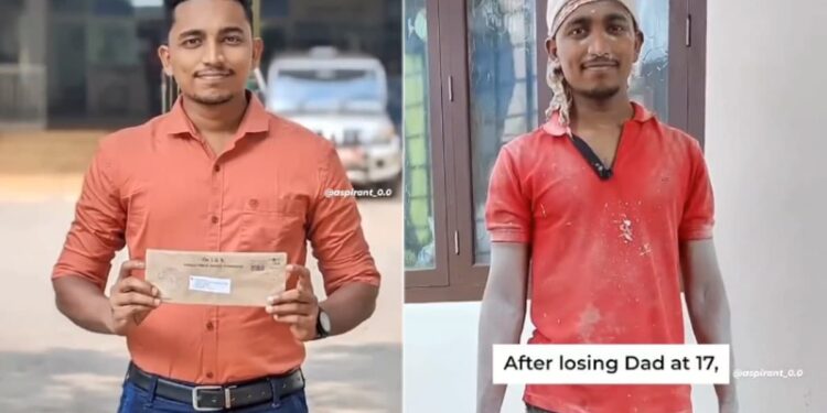 17 के थे तो पिता नहीं रहे, पेट के लिए पेंटर और डिलीवरी बॉय बने, अब अधिकारी बन कर प्रेरित कर रहे हैं