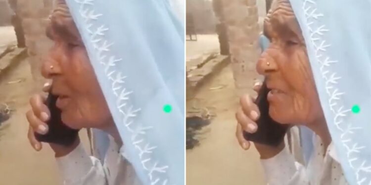 Haryanvi Dadi Gets Angry After Listening Computer Generated Voice Before Call Talks In Funny Way See Viral Video – कॉल करते ही आई कंप्यूटर जनरेटेड आवाज़, सुनते ही आग बबूला हुईं दादी, बोलीं
