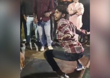 Murga Dance Hilarious: Mor Funny Dance Video Goes Viral After Naagin Dance And Murga Gutkha Dance, Wedding Dance