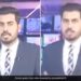 Pakistan Anchor Continues Reading News Amid Strong Earthquake Shakes Entire Studio See Horrifying Video