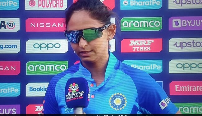 "बाउंड्री की लंबाई हमारे हाथ में नहीं, जिसने की, उनसे पूछो", सवाल पर नाराज हो गयीं हरमनप्रीत कौर