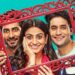 The Film Shubh Nikah Is Weaving Love And Brotherhood Into The Thread Of Unity, 40 Lakh People Watched The Trailer