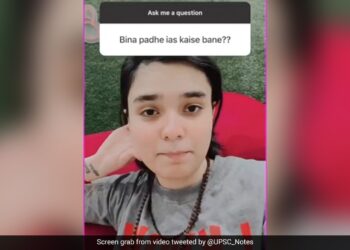 How To Become IAS Without Study Girl Funny Answer Bina Padhe Ias Kaise Bane See Viral Video