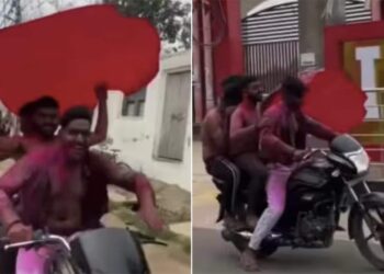 Someone Stole Heart From Ghazipur Selfie Point: Miscreants Are Seen Taking Away Symbol Of Heart From Selfie Point Of Ghazipur On Holi