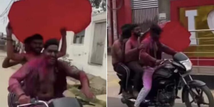 Someone Stole Heart From Ghazipur Selfie Point: Miscreants Are Seen Taking Away Symbol Of Heart From Selfie Point Of Ghazipur On Holi