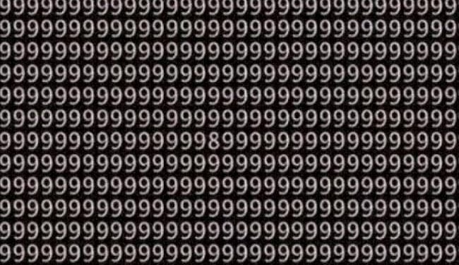 Optical Illusion Brain Test: Can You Find The Hidden 8 Among These 9s Within 10 Seconds, Optical Illusion Challenge, Quiz, Puzzle