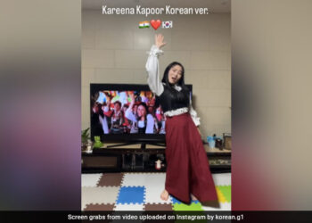 Korean Woman Dances To Kareena Kapoor Hit Song Ye Ishq Haye From Jab We Met Internet Amazed See Viral Video – कोरियाई महिला ने जब वी मेट के गाने ये इश्क हाए… पर किया जबरदस्त डांस, लोग बोले