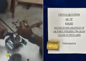 Chennai Airport Customs Seize 1796 Grams Gold Worth Rs 95 Lakh Concealed Inside Electric Motor From Abu Dhabi Passenger Watch Video
