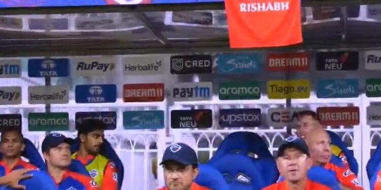 Rishabh Pants Jersey Kept At The Delhi Capitals Dugout BCCI Asks Delhi Management To Avoid This Gesture IPL 2023