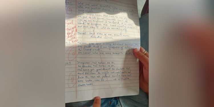 Student Wrote Teacher Praise In Answer Sheet But What The Teacher Wrote Nobody Imagine