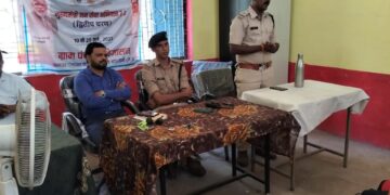 बड़वानी पुलिस द्वारा ग्राम पंचायत बिजासन मे यातायात नियमों व साइबर अपराध के संबंध में आम जनता को किया गया जागरूक
