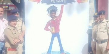 बडवानी पुलिस द्वारा विशेष जागरूकता अभियान ‘अभिमन्यु’ का किया शुभारंभ