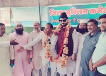 जिला मुस्लिम कमेटी की बैठक में रियाजुद्दीन शेख साहब निर्विरोध दूसरी बार जिला सदर बने